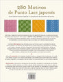 Libro: 280 motivos de Punto Lace japonés - Interior 12