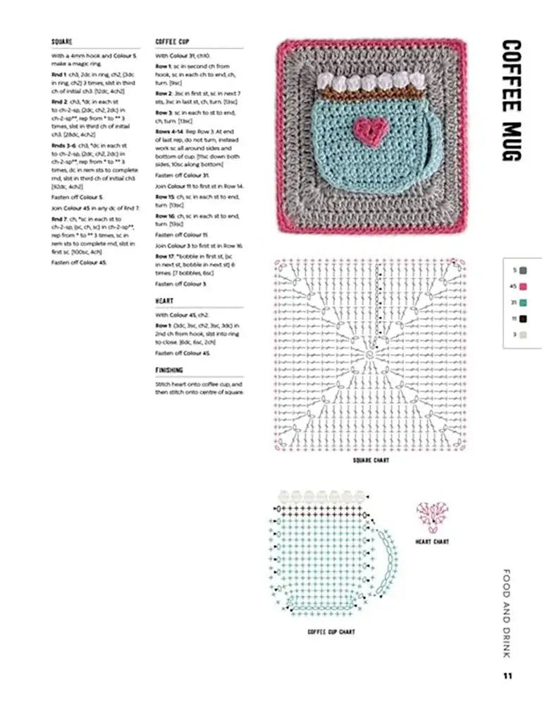 3D Granny Squares: Food and Drink - Taza de café