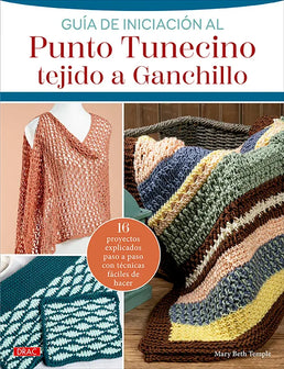 Guía de iniciación al Punto Tunecino tejido a Ganchillo - Portada