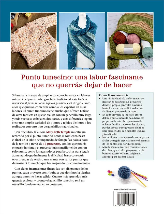 Guía de iniciación al Punto Tunecino tejido a Ganchillo - Contraportada