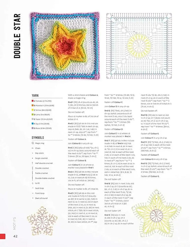 3D Granny Squares - Double star