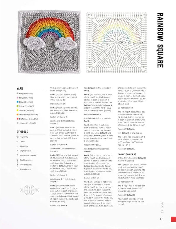 3D Granny Squares - Rainbow square
