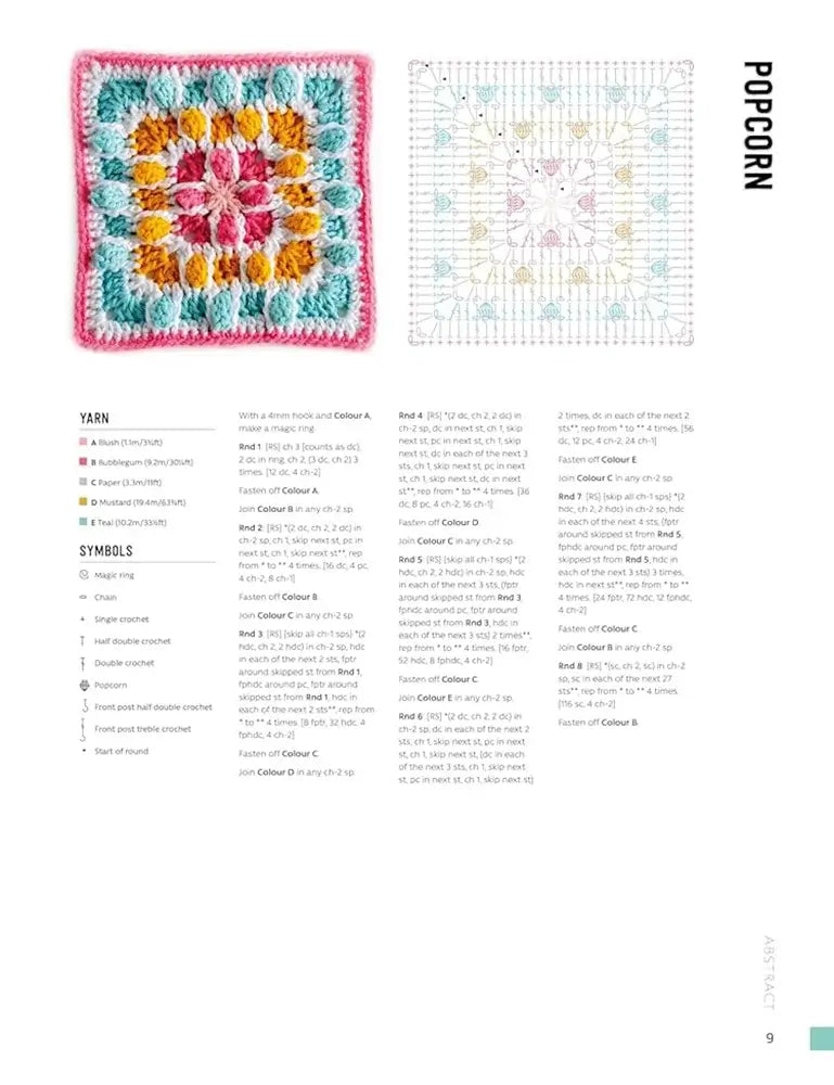 3D Granny Squares - Popcorn