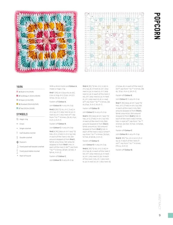 3D Granny Squares - Popcorn