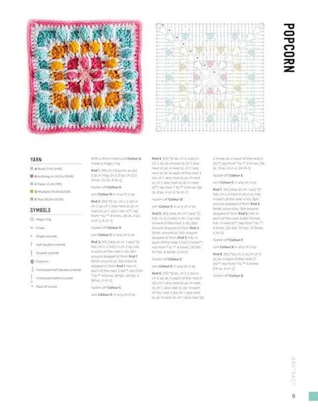 3D Granny Squares - Popcorn