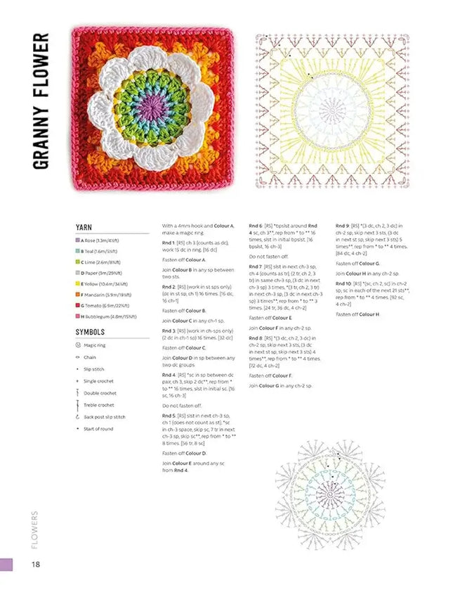 3D Granny Squares - Granny Flower