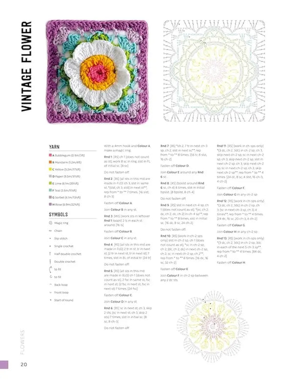 3D Granny Squares - Vintage Flower