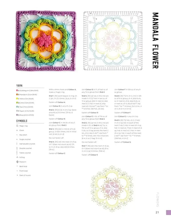 3D Granny Squares - Mandala Flower