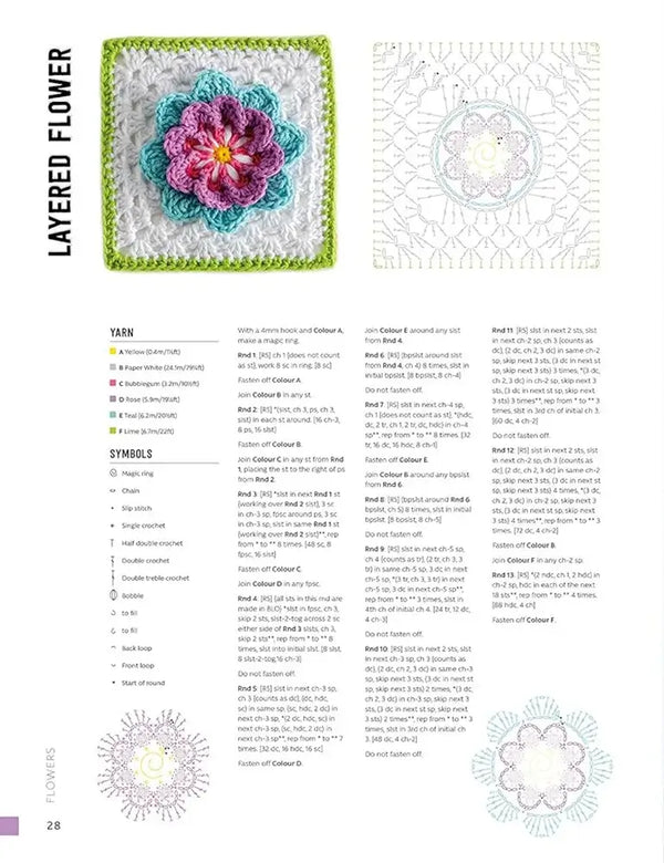 3D Granny Squares - Layered Flower