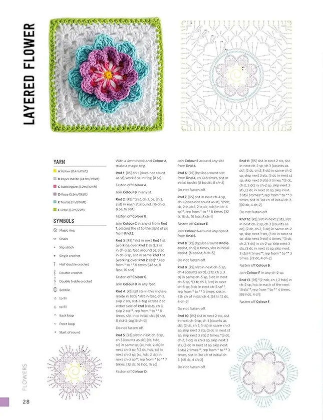 3D Granny Squares - Layered Flower