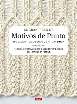 Libro: El gran libro de motivos de punto - Portada