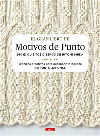 Libro: El gran libro de motivos de punto - Portada