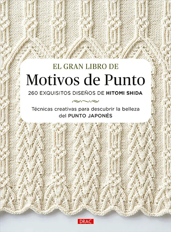 Libro: El gran libro de motivos de punto - Portada