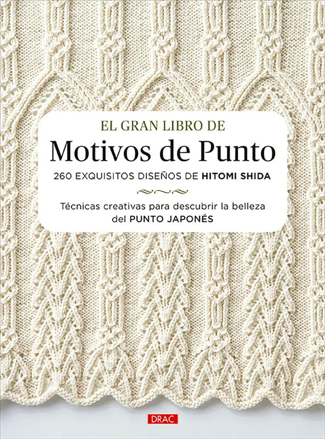 Libro: El gran libro de motivos de punto - Portada