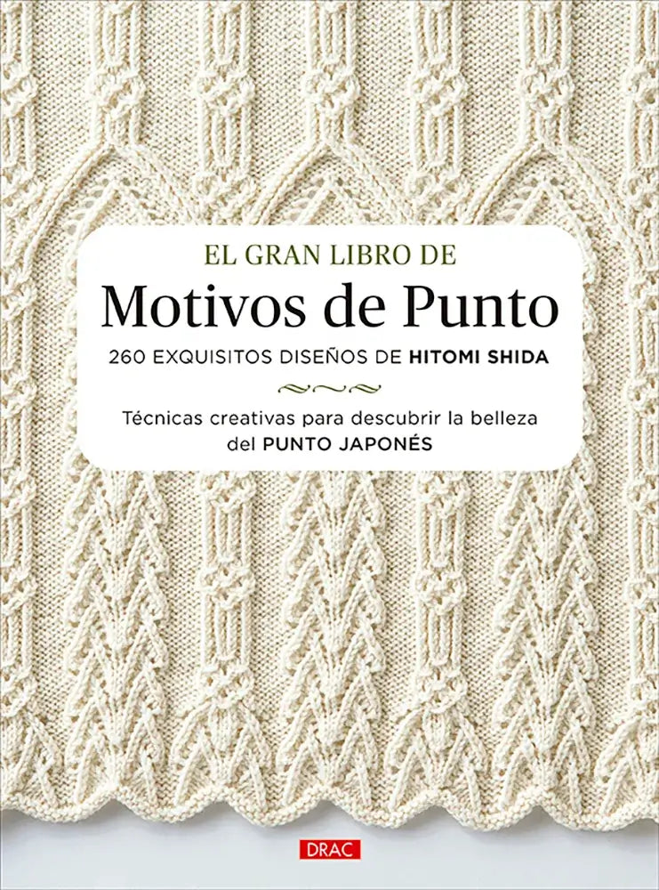 Libro: El gran libro de motivos de punto - Portada