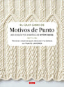 Libro: El gran libro de motivos de punto - Portada
