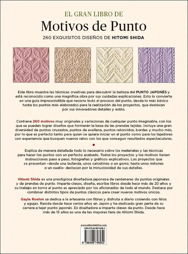 Libro: El gran libro de motivos de punto - Interior 10