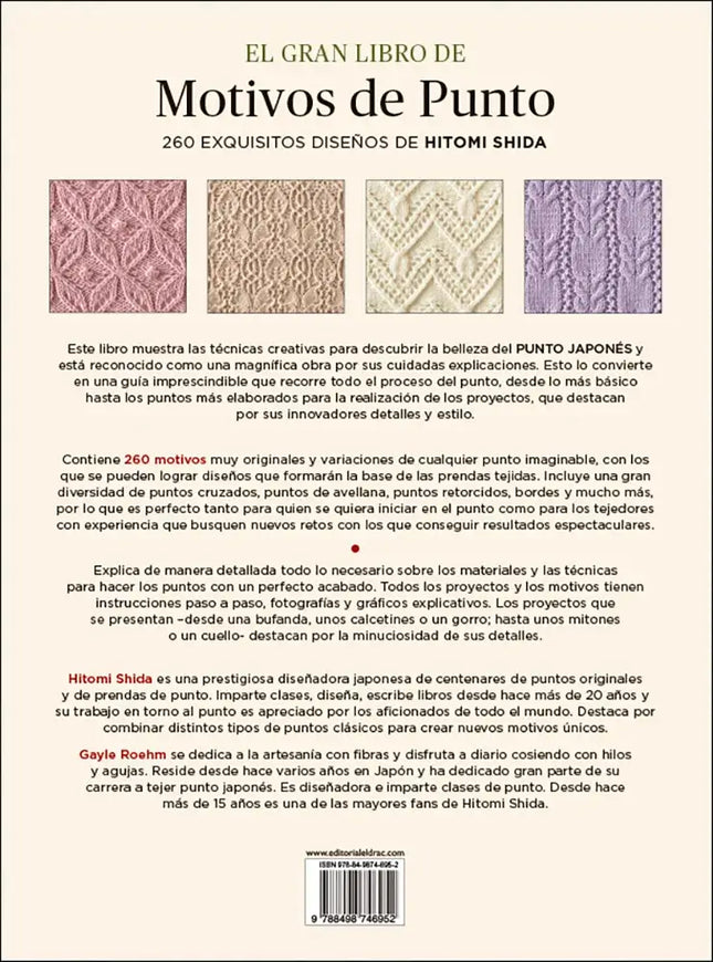 Libro: El gran libro de motivos de punto - Interior 10