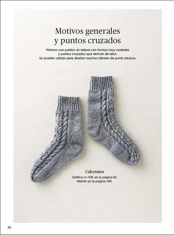 Libro: El gran libro de motivos de punto - Interior 4