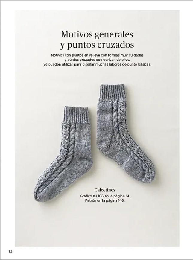 Libro: El gran libro de motivos de punto - Interior 4