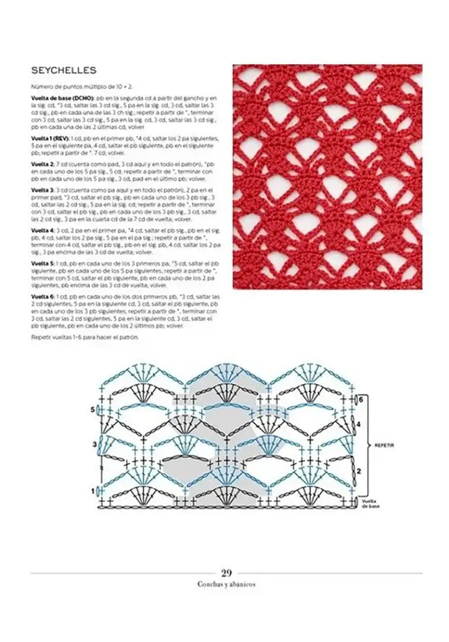 Libro: Guía Completa de Puntos de Ganchillo: 200 patrones de ganchillo prácticos y originales - Interior 4