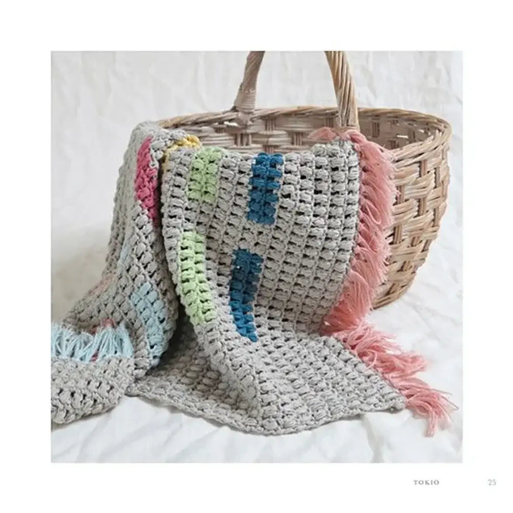 Libro: Mantas con franjas de ganchillo (crochet) - Interior 4