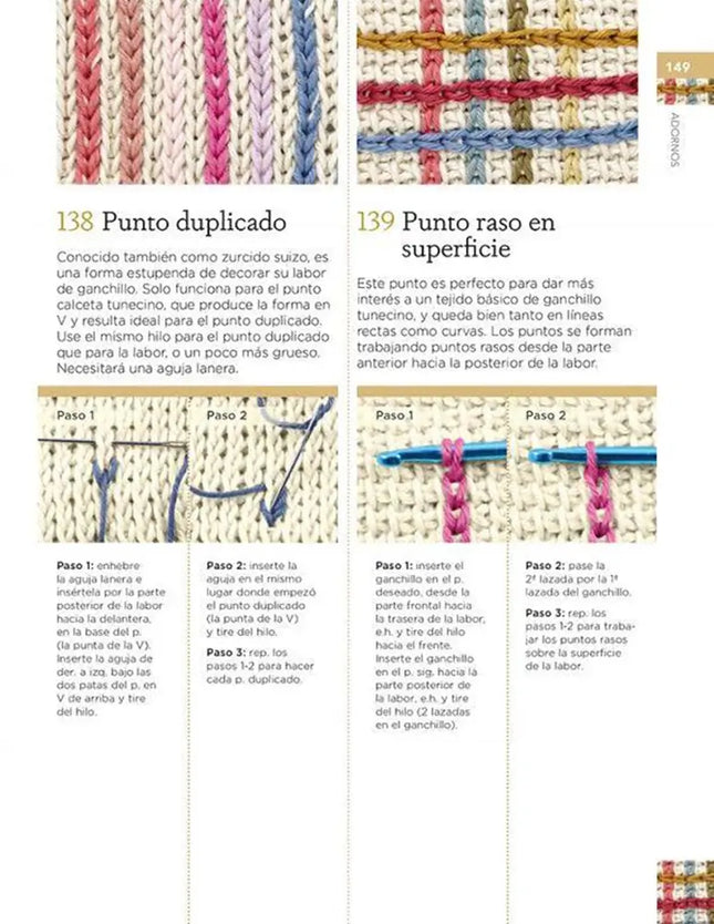 Manual de Puntos de Ganchillo Tunecino - Punto duplicado