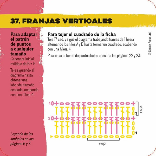 Mezcla y combina Granny squares. Puntos - Franjas verticales
