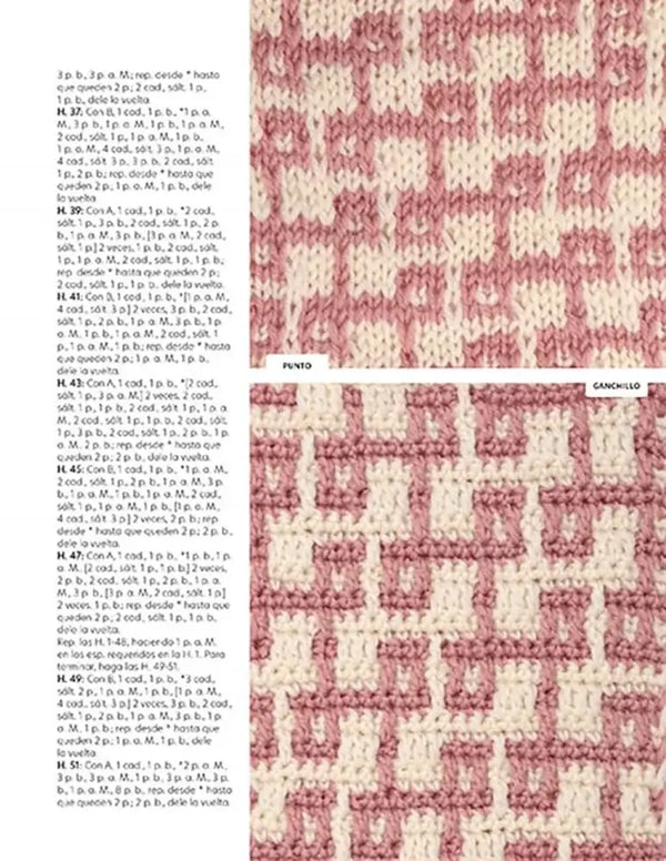 Libro: Patrones en mosaico de punto y ganchillo - Interior 2