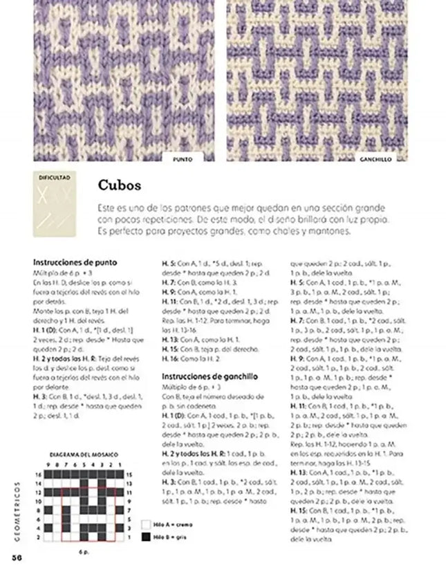 Libro: Patrones en mosaico de punto y ganchillo - Interior 3