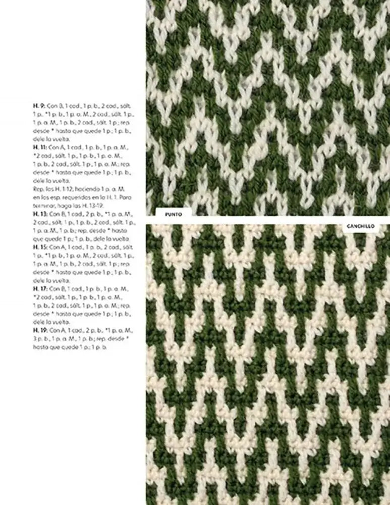 Libro: Patrones en mosaico de punto y ganchillo - Interior 6