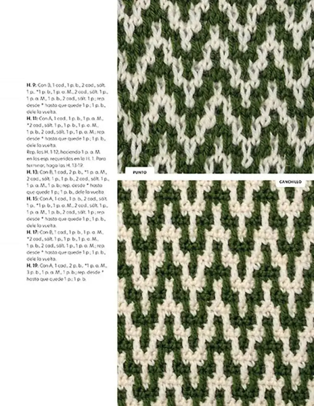 Libro: Patrones en mosaico de punto y ganchillo - Interior 6