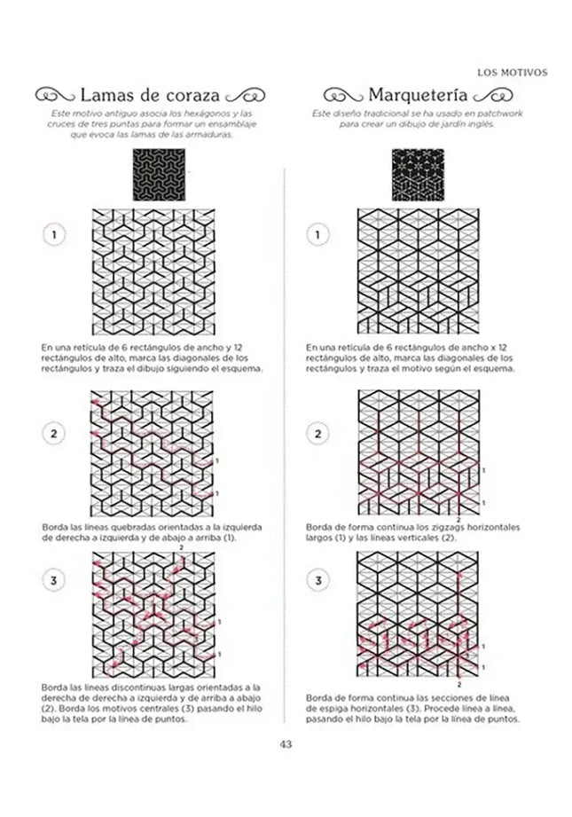 El pequeño gran libro del Sashiko - Lamas de coraza y Marquetería